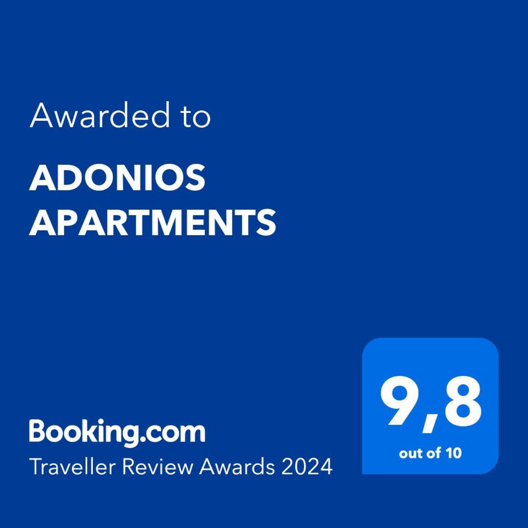 ארכאנגלוס Antonios Apartments מראה חיצוני תמונה