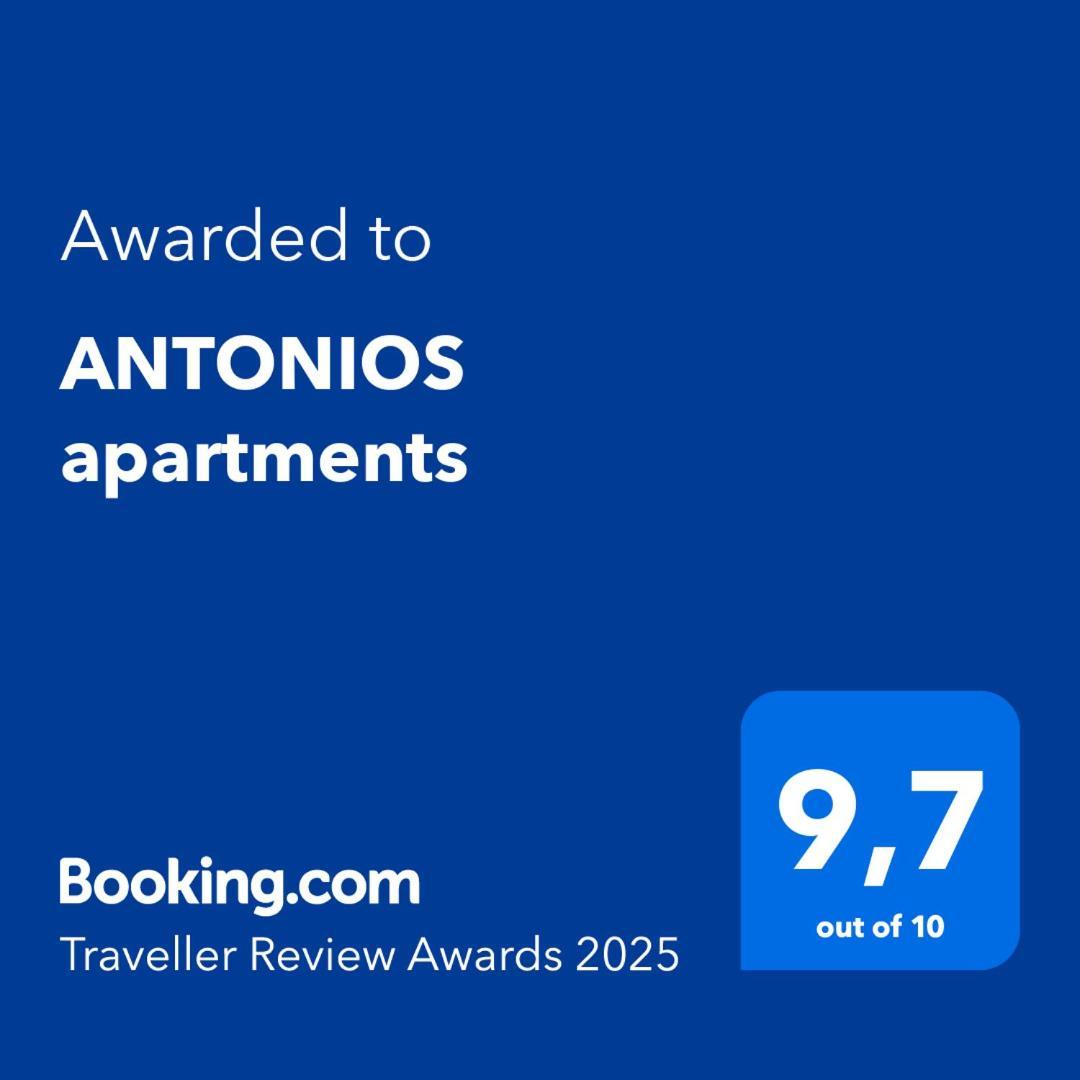 ארכאנגלוס Antonios Apartments חדר תמונה